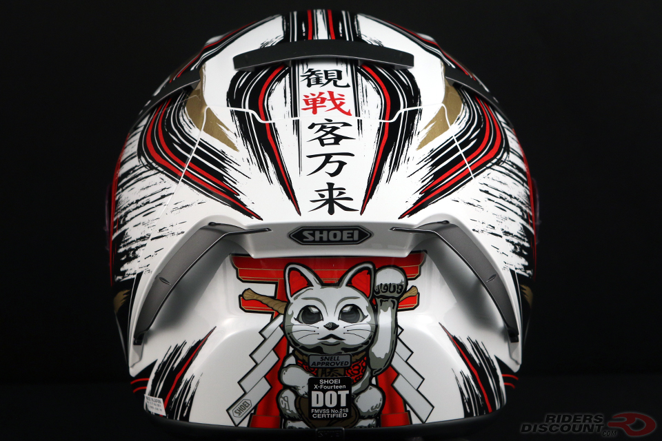 shoei_x_fourteen_marquez_motegi_2_back_d