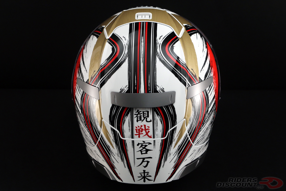 shoei_x_fourteen_marquez_motegi_2_top_ce